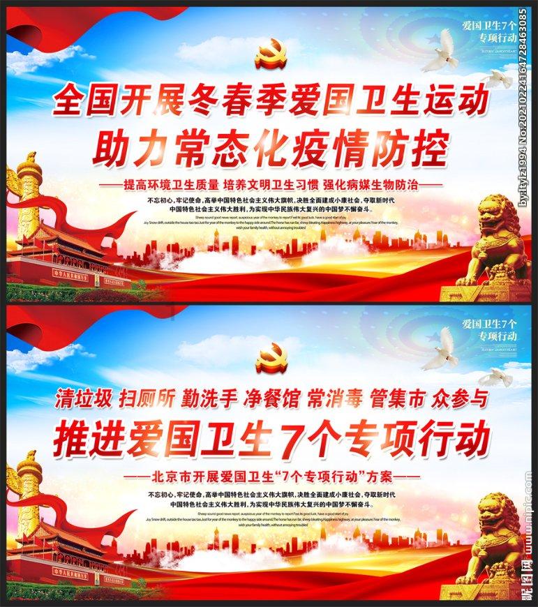 探寻吉鹿力社区——羊肉水饺馅如何调制问答乐园